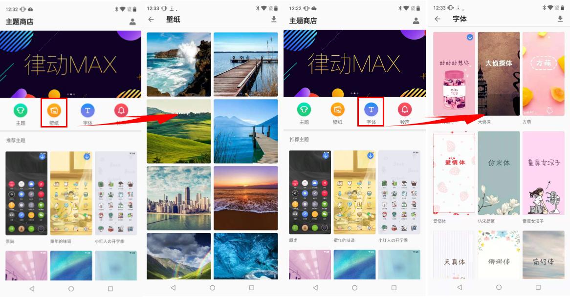 诺基亚x7最新功能,诺基亚x7隐藏的功能
