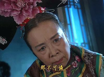 她红了半辈子，结果却因为这个脸部缺陷被骂到退圈？！