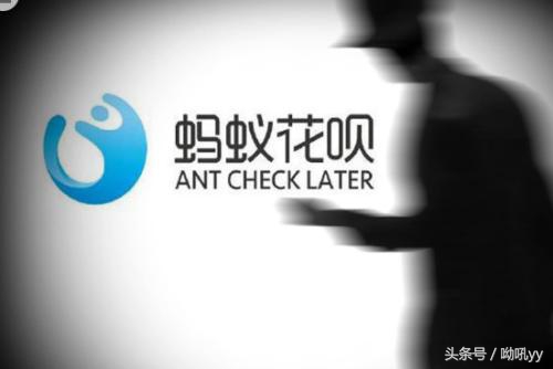 怎么看花呗是不是被风控,花呗被风控了应该怎么做