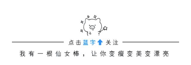 好穿又便宜的袜子推荐,淘宝好看的袜子