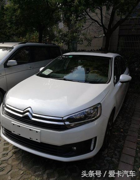 提了一辆新车去庆祝,c4世嘉新车