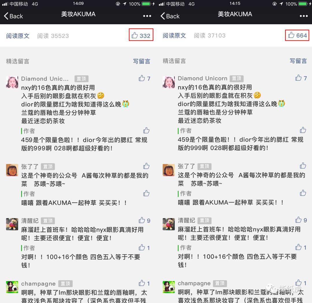 海飞丝推销广告真人版,海飞丝品牌营销案例