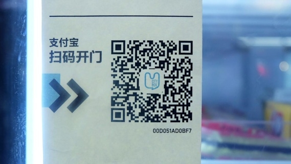 福州好逛的地方,福州东街口大洋花巷集市