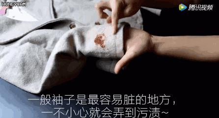 大衣不用熨烫怎么去褶皱,毛呢大衣脏了不用洗