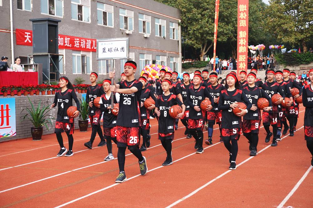 师大一中真的好吗,选择师大一中