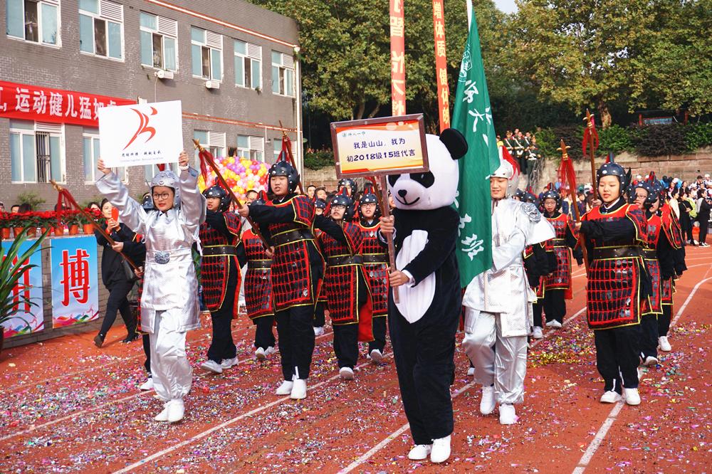 师大一中真的好吗,选择师大一中