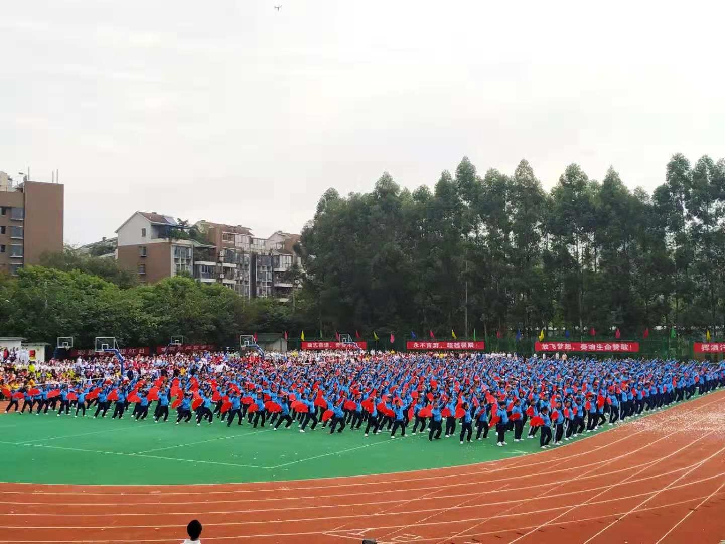 选择师大一中,师大一中真的好吗