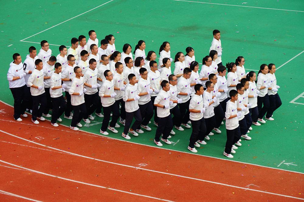 师大一中真的好吗,选择师大一中