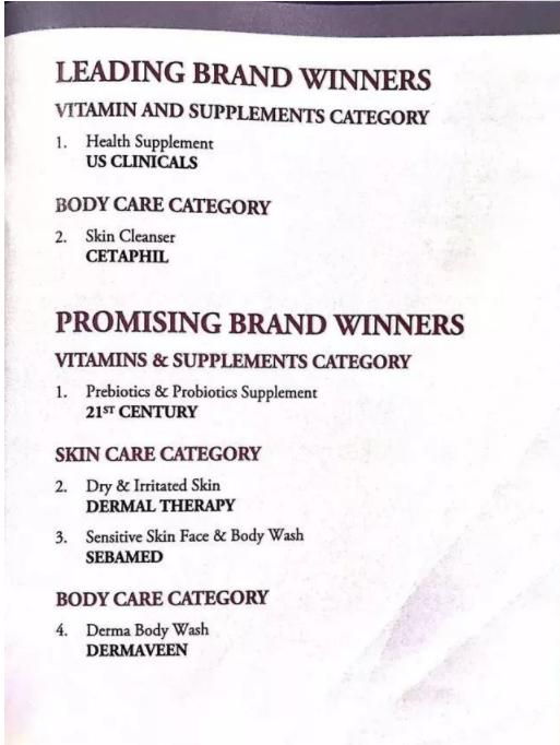 代购国外保健品安全吗,新加坡旅游违禁药品