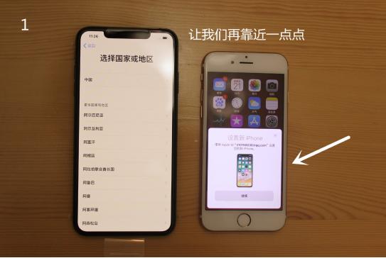 深度评测iphonexs,iphonexsmax识货靠谱吗