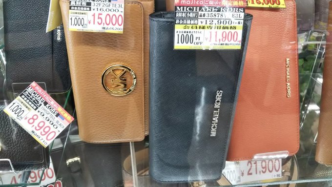 原来冲绳的二手中古店这么好逛，几百块巴宝莉，LV旅行包才4千！