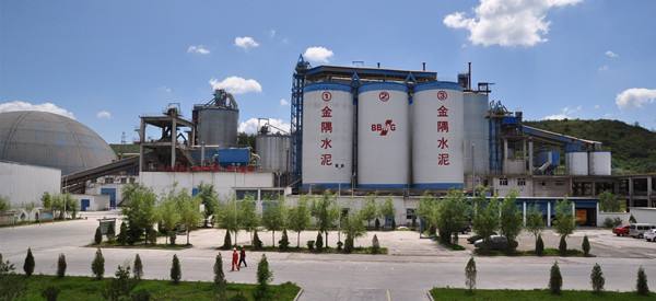 金隅冀东水泥,金隅冀东水泥公司
