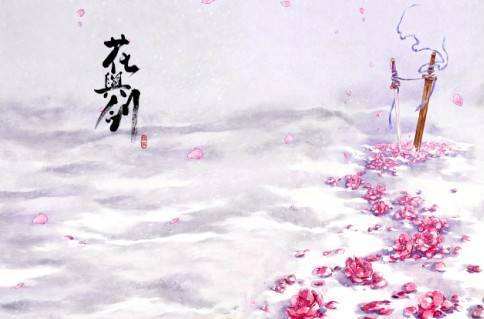 完美世界手游和一梦江湖,完美世界手游有多氪金