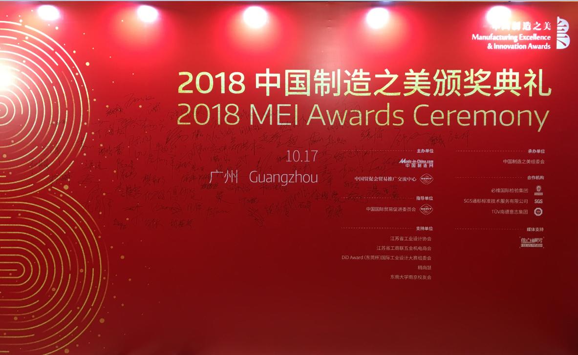 迈测r2激光测距仪评测视频,迈测s2激光测距仪蓝牙版