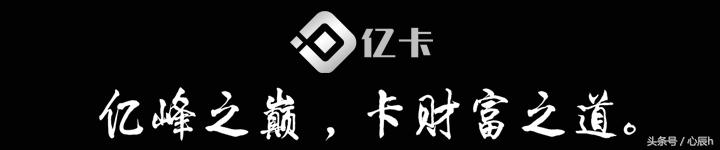 微信花呗咋开通,大学生开通花呗