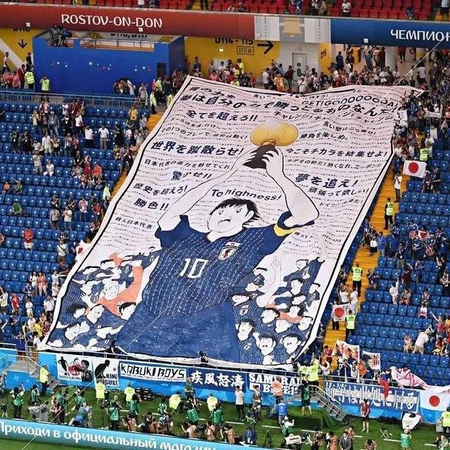 日漫中的国足,日漫中提到的中国