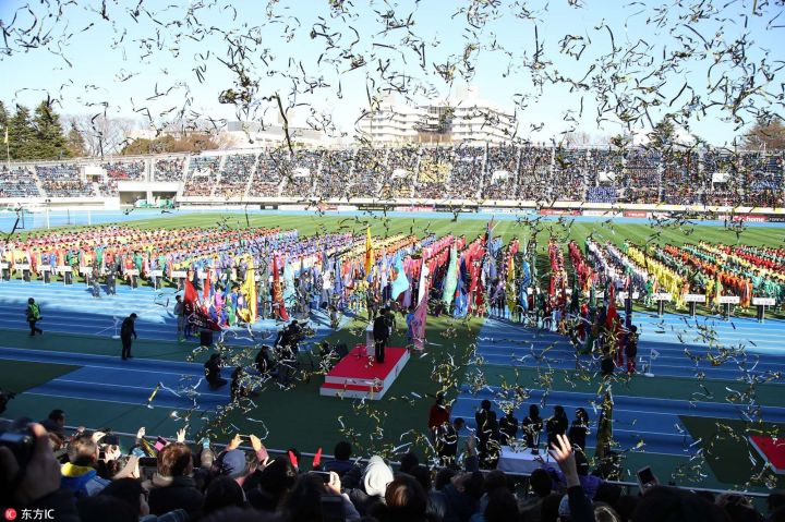 日漫中的国足,日漫中提到的中国