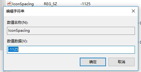 高dpi显示缩放比例怎么调,win7屏幕dpi和鼠标dpi怎么调