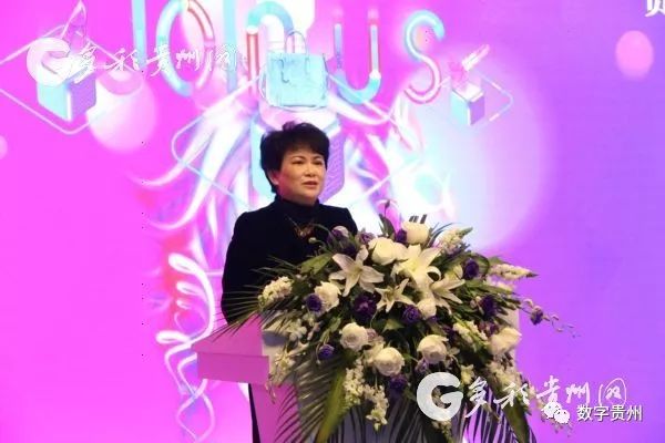 云上方舟综合体,贵州云上方舟