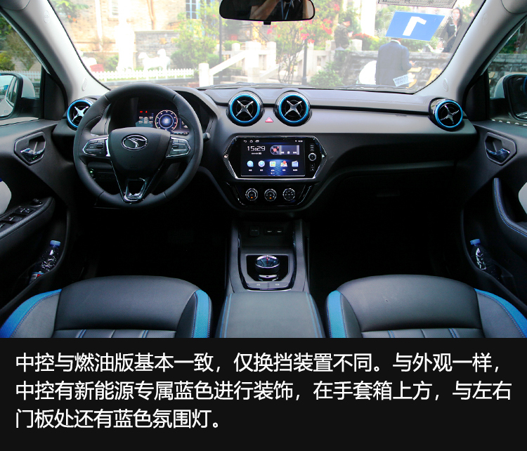 东南dx3ev400精英版怎么样,一款让人充满惊喜的城市suv