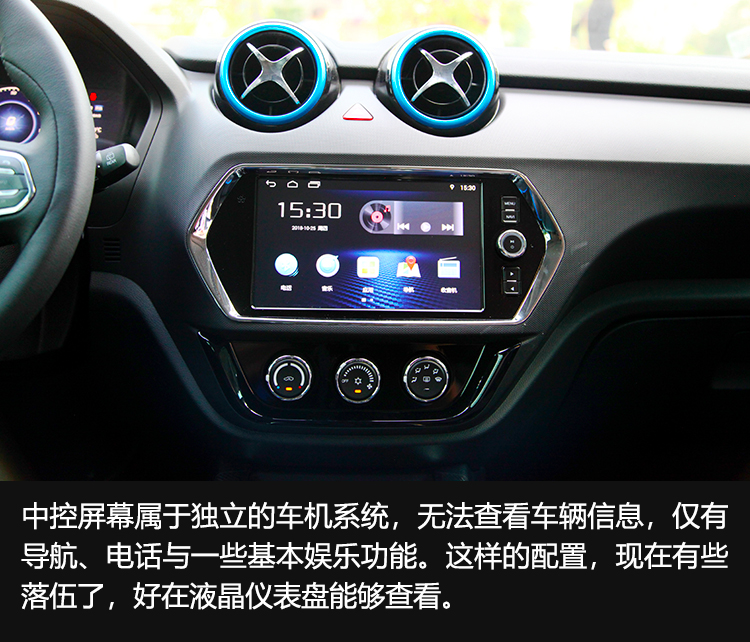 精致小型suv东南dx5,东南dx3ev400新能源汽车