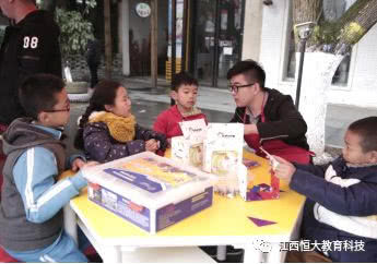 让爱动起来,让爱动起来原唱