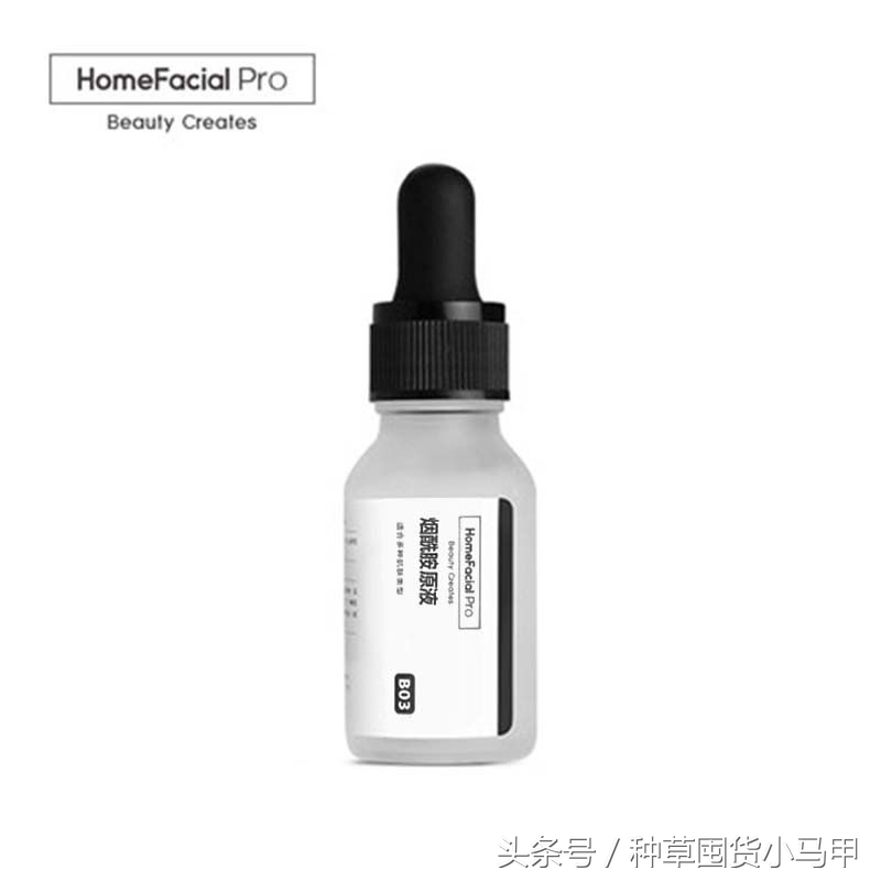 烟酰胺的本质,烟酰胺真的能美白吗怎么用