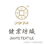 女装趋势新品,女装时髦款式