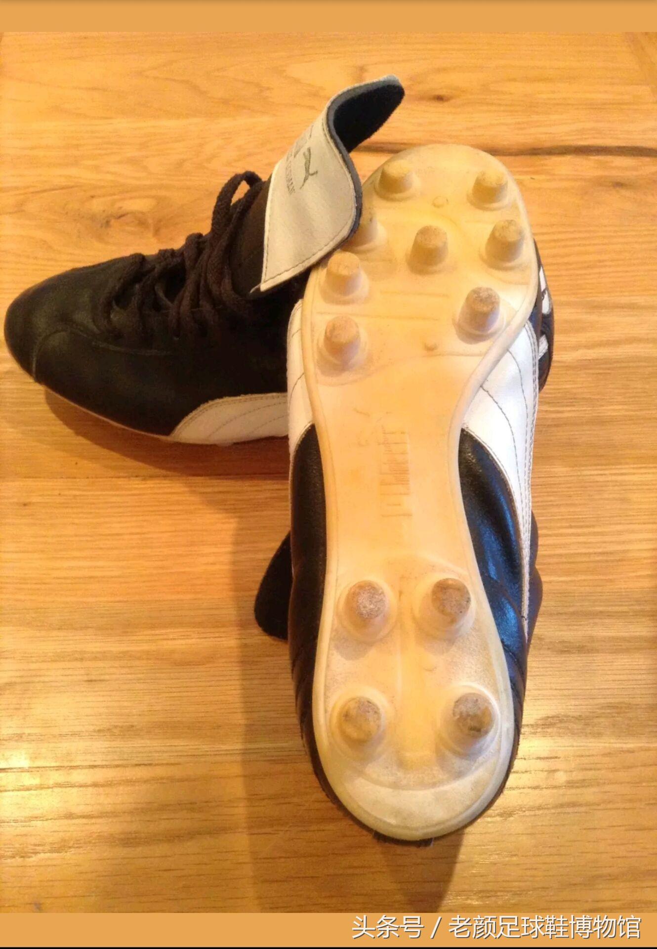 马拉多纳夺冠时的球鞋,球王马拉多纳球鞋