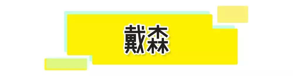 大家不要错过双11超优惠活动,今年双11怎么玩才最优惠