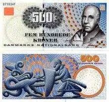 玻尔和爱因斯坦论战合照,物理学家玻尔与爱因斯坦