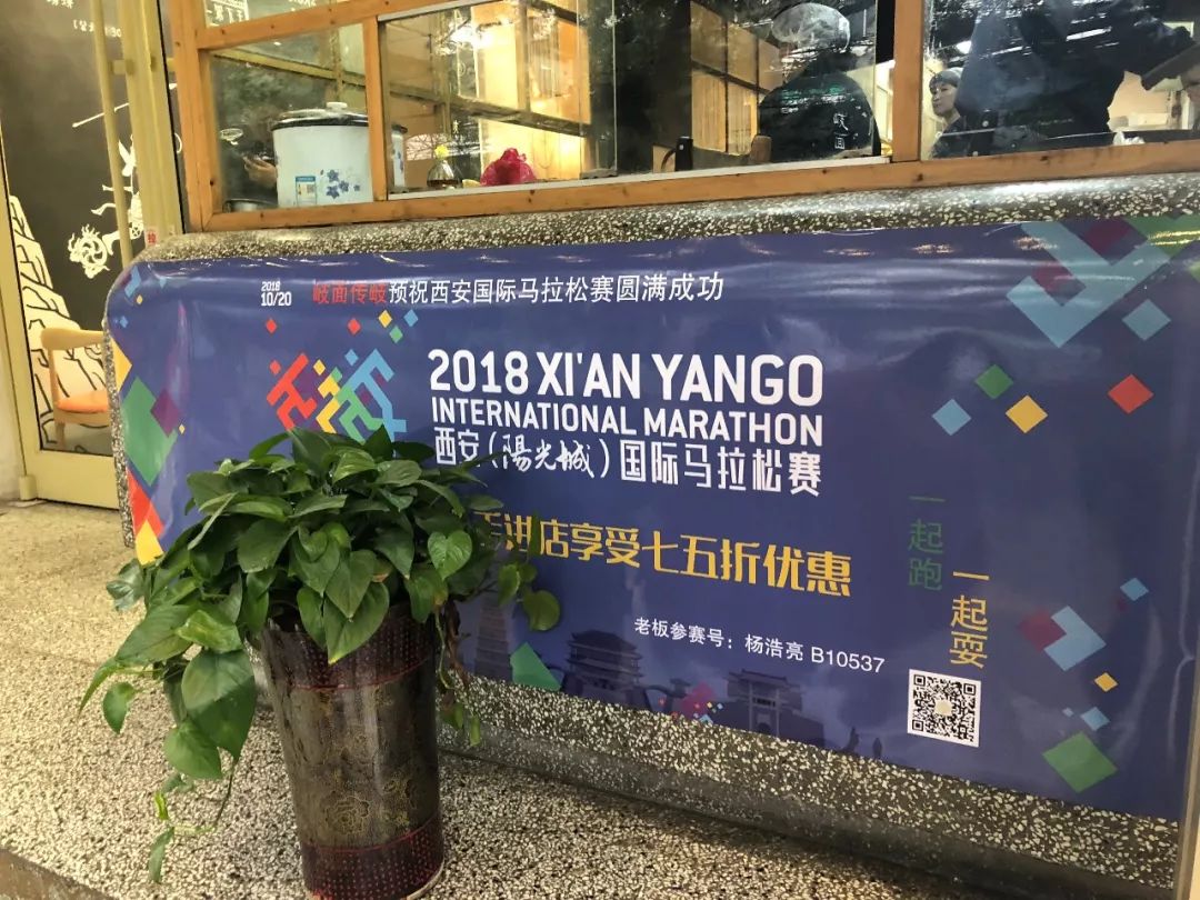 西马竞速邀请赛完整视频,西马竞速邀请赛十五公里完美收官