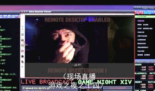 《解除好友2：暗网》看完以后想重装电脑