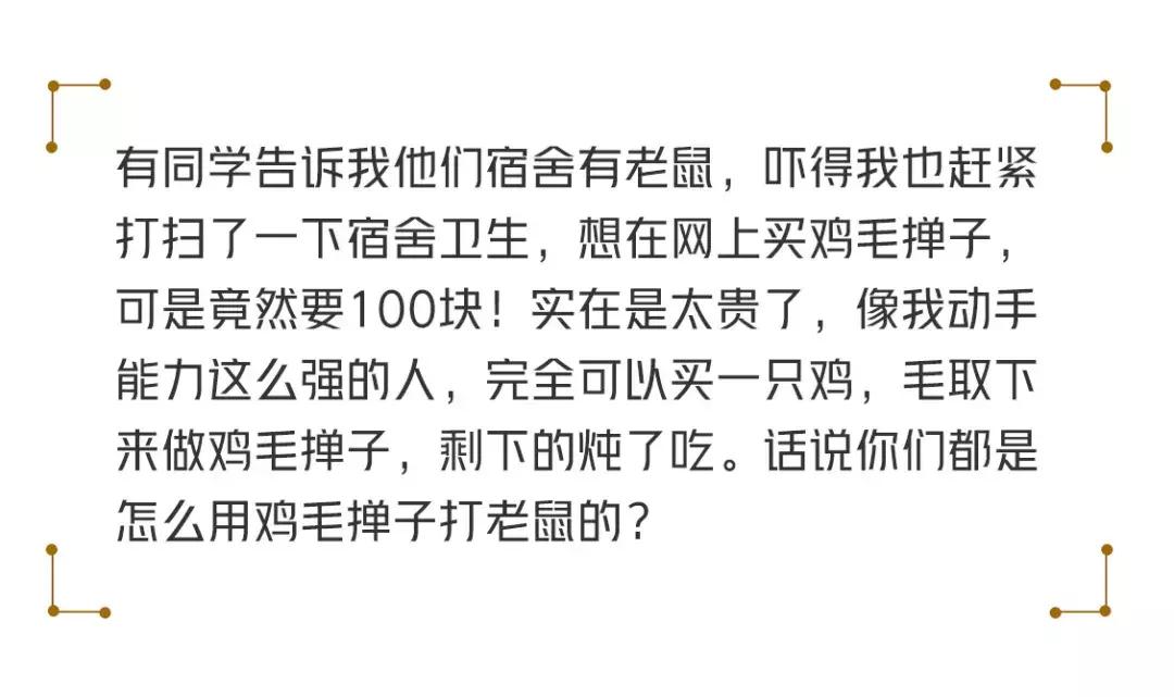 为什么吹气和哈气,为什么吹气是凉的而哈气是热的