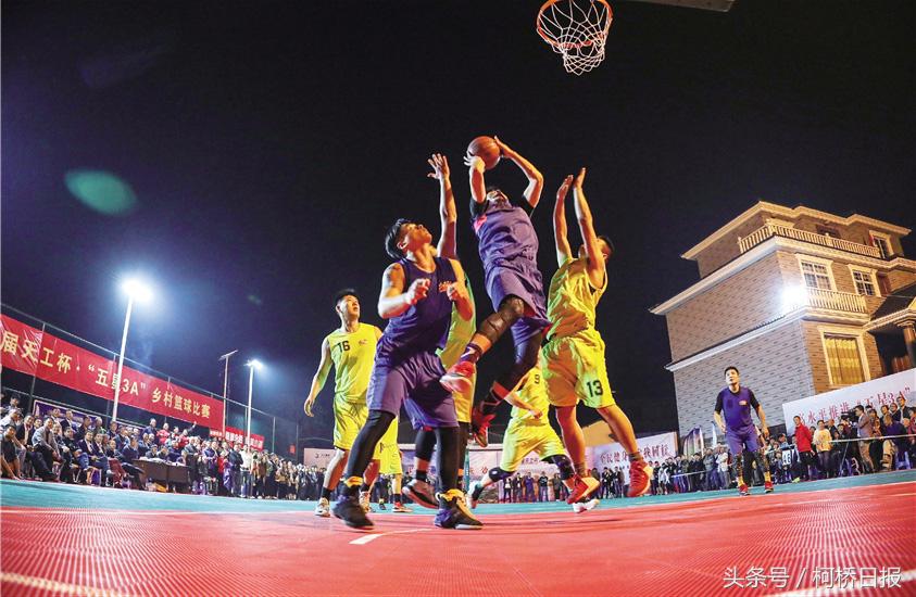 五星3a级景区,五星村三组43号