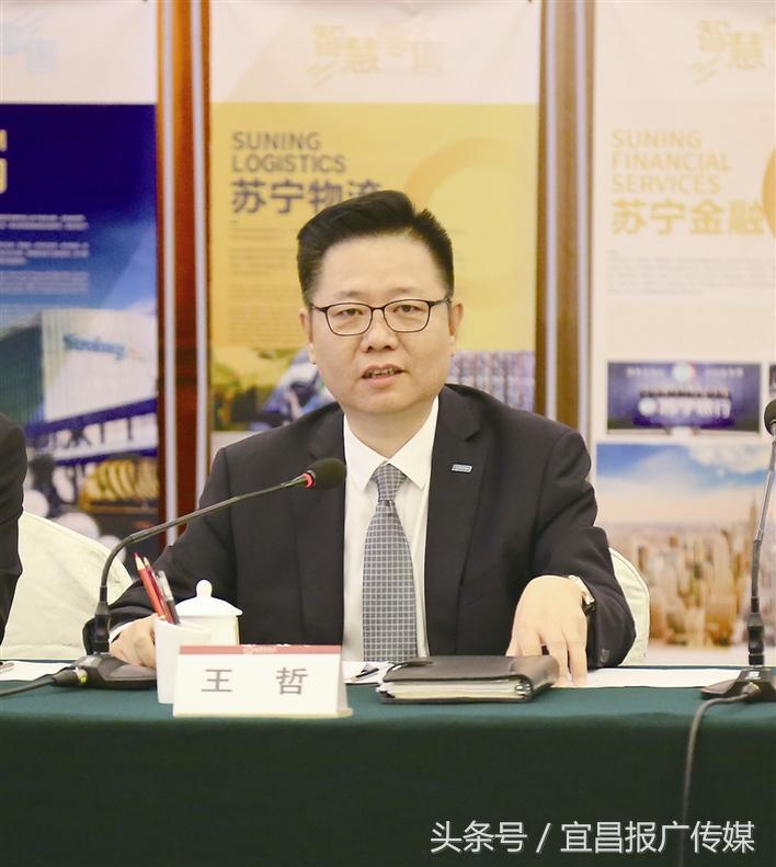 苏宁控股集团最新信息,苏宁控股集团发展