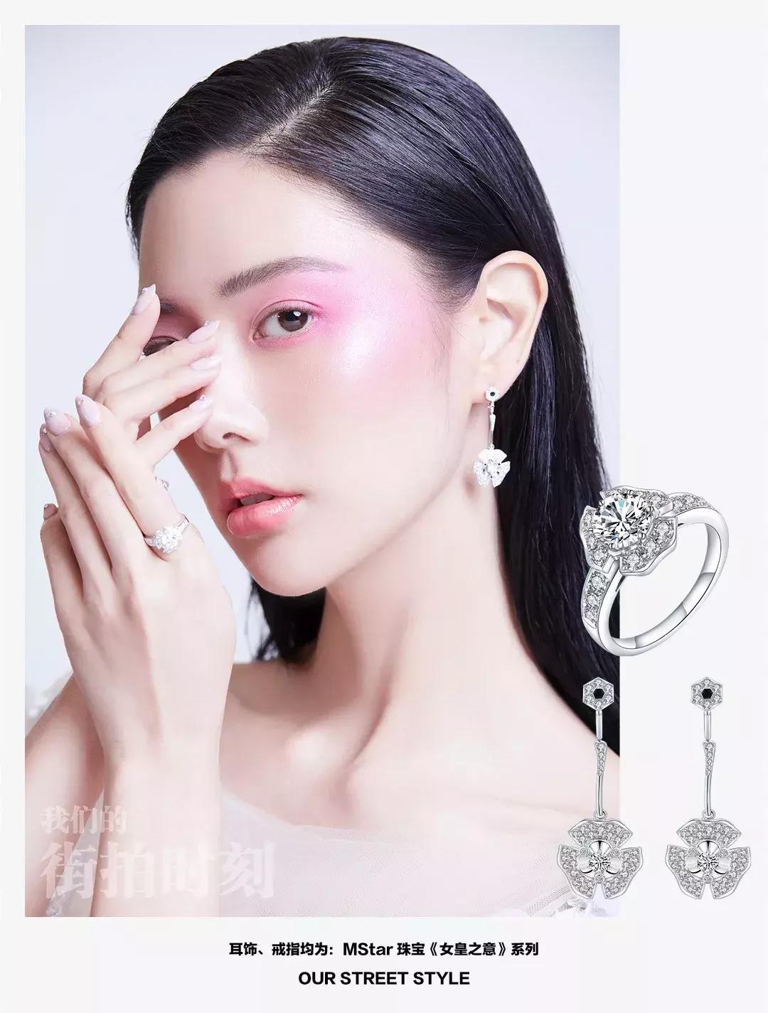 我们的美妆时刻,美妆博主克拉拉