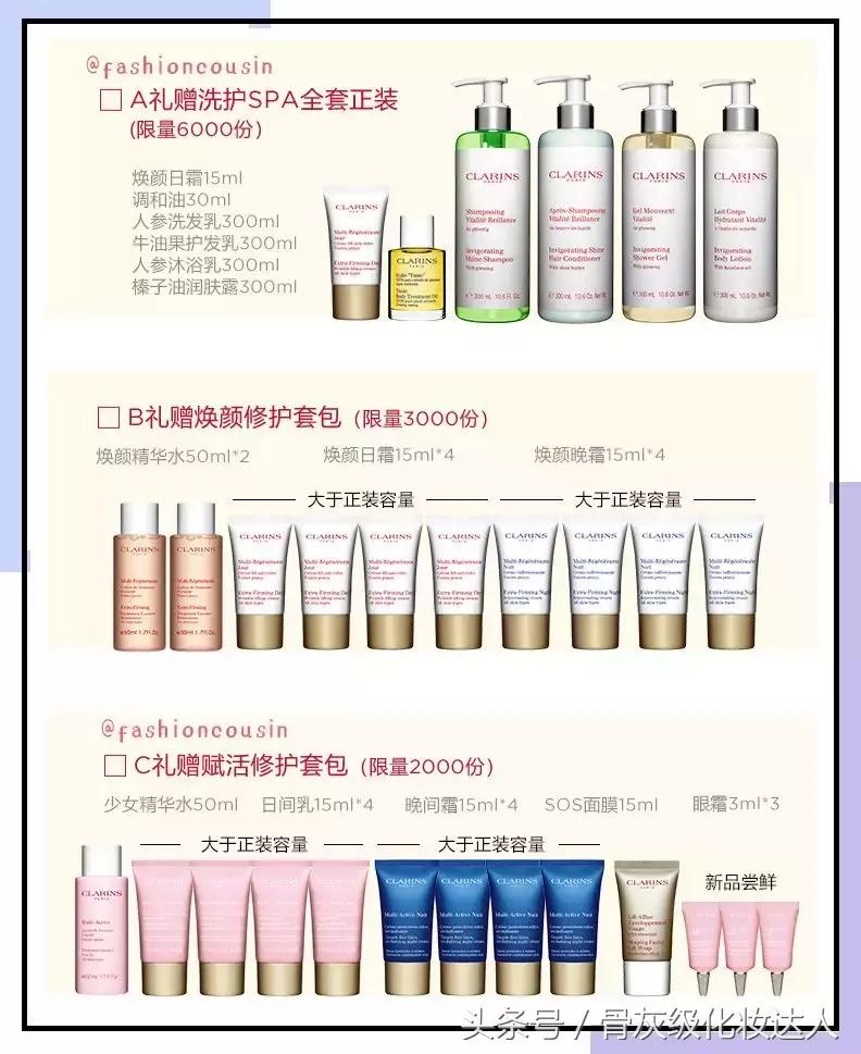 双十一都有什么最值得购买的东西,双十一最值得买的东西浅谈