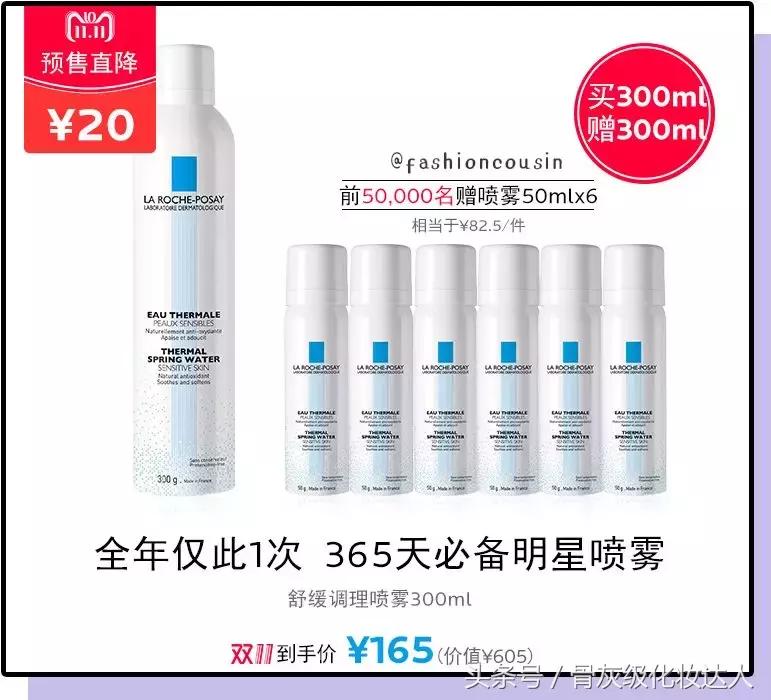 双十一都有什么最值得购买的东西,双十一最值得买的东西浅谈