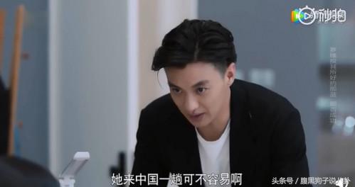 《创业时代》的烂，是彻头彻尾的烂