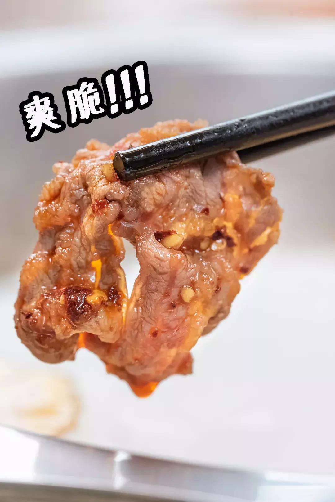 牛当家汕头牛肉火锅,牛很鲜汕头牛肉火锅