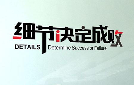 国内首例“声音商标”诞生鹅厂，QQ提示音最终获得商标注册权！