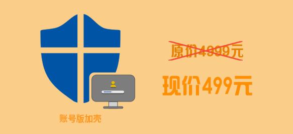 双十一深思普惠狂欢节,五个理由等你来!