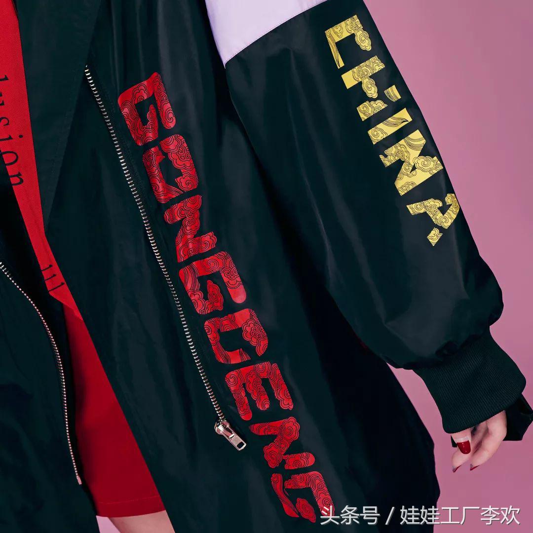 这才是双十一最好的衣服,潮服哪个好又便宜