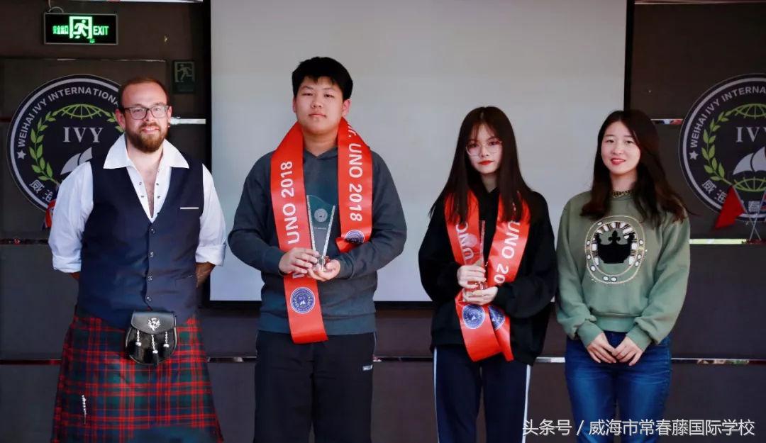 UNODAY｜看IVY的小伙伴们如何致敬联合国日？