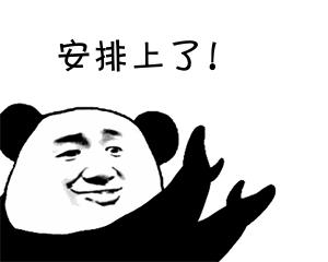 最好用的三款面膜排名前十,面膜测评大合集八大功效24款