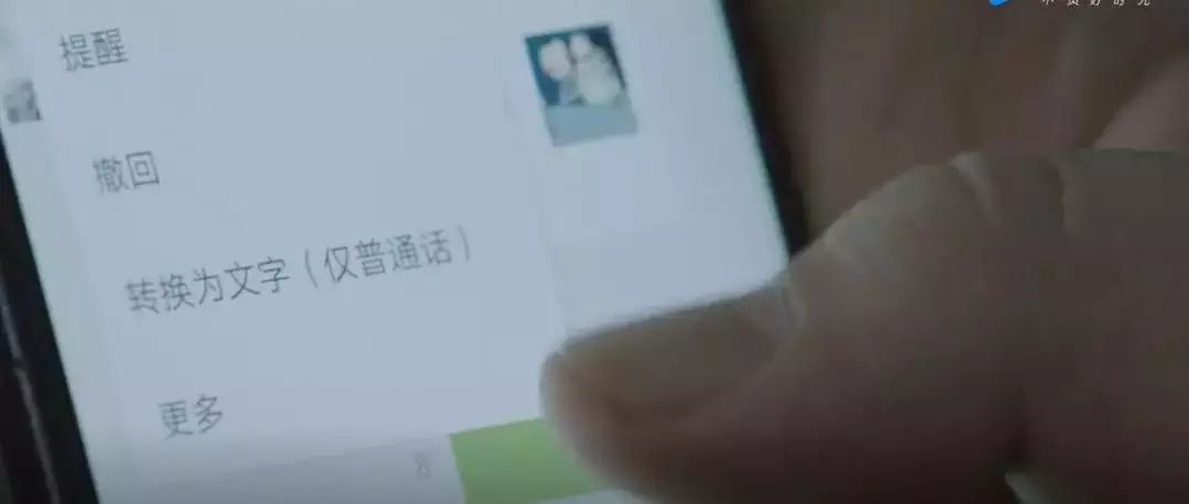 公益广告999感冒灵,周华健999感冒灵广告视频