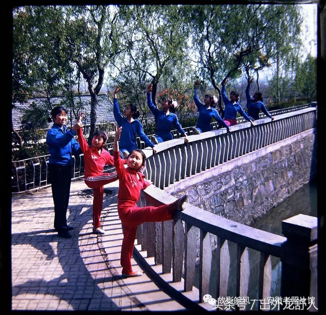 光“徽”岁月——影像见证安徽40年（一）