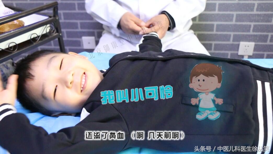 宝宝鼻炎妈妈怎么治好的,鼻炎和过敏性鼻炎的中医疗法