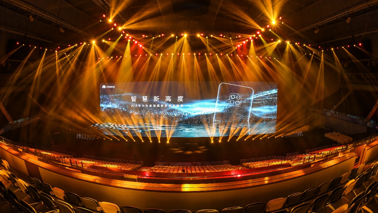 华为Mate20售价公开：良心！趁着国外代购赶来前赶紧入手！